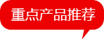 水蜜桃久久夜色一二三四区