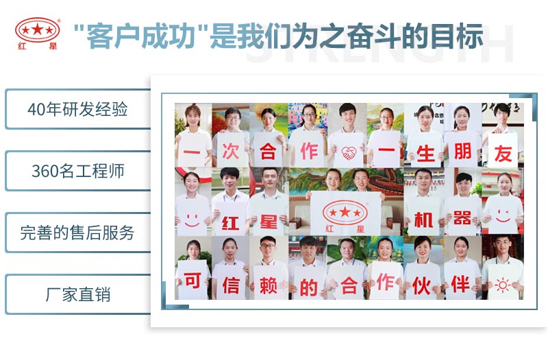 水蜜桃在线视频机器可信赖的合作伙伴